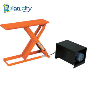 gXR TRUSCO Xtg150kg d 900X200 HLE-15-2009 464-4522