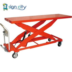 gXR TRUSCO nht^[ 500kg 600X2000 t HLFA-E500L-20 115-7880