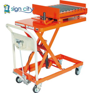 gXR TRUSCO ^ړpnht^[ 200kg 500X800 ]t HLFA-S250TM1 115-7946