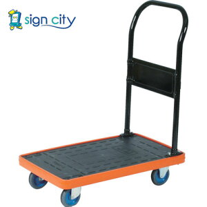 gXR TRUSCO MKP Œ莮 716X436 GALX^[t MKP-158AC 361-6053