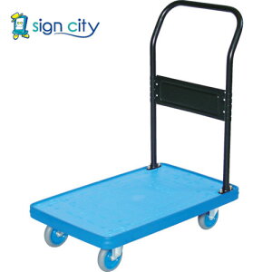 gXR TRUSCO MKP Œ莮 716X436 GALX^[t u[ MKP-158AC-B 855-5508