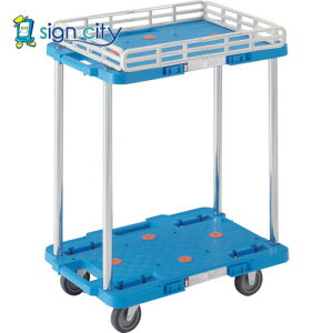 �g���X�R TRUSCO ��������� ���[�g�o�� 2�i�� ���ڂ�~��1�i�t 370X500 �� MPB-502K-B 414-4210