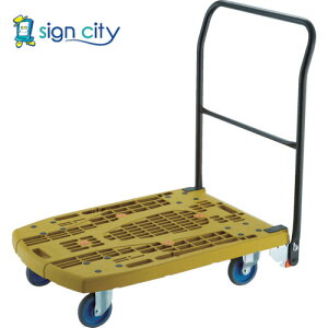 gXR TRUSCO  JeBIrbOtbg ] 900X600 4֎ I[u MPK-906F2J-OG 818-6996