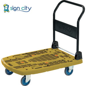 gXR TRUSCO  JeBIrbO ܏ 900X600 Xgbp[t I[u MPK-906-OG-S 436-9963