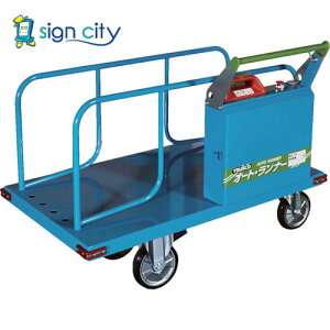 gXRR TRUSCO IWubN dԃI[gi[ 1315X750 ~dr OR-250-62 395-3389