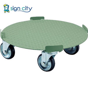 �g���X�R���R TRUSCO �I�����W�u�b�N �~�`��� 4�_�K�C�h�^ �׏d500kg �䐡��610 �X�g�b�p�[���� RB-500 510-0879