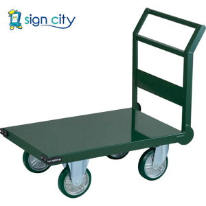 �g���X�R���R TRUSCO �I�����W�u�b�N �|�S���^���� 1�g�� �n���h�������ݎԗ� 900X600 ��200�E���^���ԗ� SH10-2C 256-5611