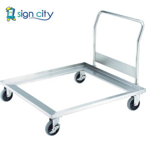 gXRR TRUSCO IWubN I[XepbgJ[ 1120X1120 nht SUPL-1111H 856-4172