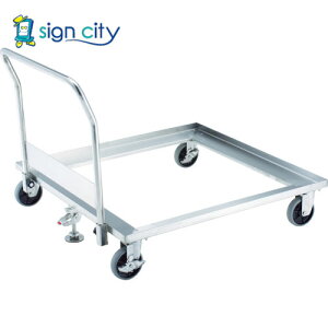 gXRR TRUSCO IWubN I[XepbgJ[ 1120X1120 St nht SUPL-1111HS 856-4173