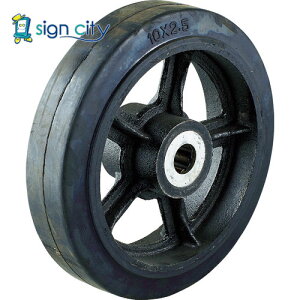 gXRR TRUSCO IWubN hʉ^TDR-1p250mmSԗ TDR-1-10C 855-5485