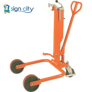 gXRR TRUSCO IWubN hʉ^ 250kg  820X800XH1050 TDT-250 285-2471