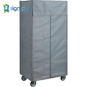 gXRR TRUSCO IWubN JSԗpIvV nCei[psDzJo[ O[ 800×600×1700p THTN-1-GY 442-9842