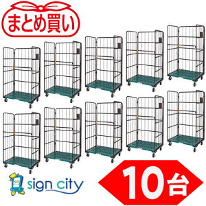 �g���X�R���R TRUSCO �I�����W�u�b�N �J�S�� �I���R��4�ڂ��n�C�e�i�[1130X800X2000 ������� 10�� THTXJ8011.320C-10P 660-9375