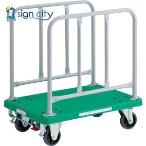 トラスコ中山 TRUSCO オレンジブック グランカート サイドハンドル 800X535 ストッパー付 TP-810S 125-8887