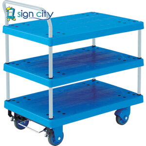 �g���X�R���R TRUSCO �I�����W�u�b�N ������� �O�����J�[�g �T�C�����g 3�i�Б� 718X468 �X�g�b�p�[�t TP-X705S 489-3654