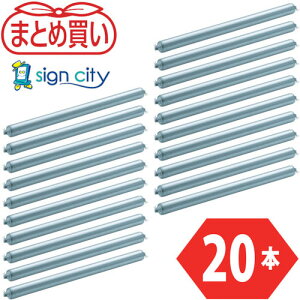 gXR TRUSCO ܂Ƃߔ X`[[[ 38X1.2t W400 St20{Zbg VL38W400-20P 545-4426