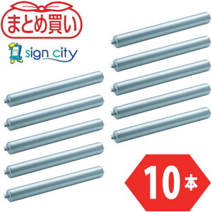 �g���X�R TRUSCO �܂Ƃߔ��� ��֗p�P�i �X�`�[�����[���[ ��60.5×2.3t W600 S�t10�{�Z�b�g VL605W60-10P 545-4435