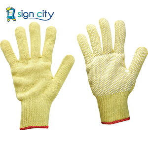 gXRR TRUSCO IWubN ی A~h 10Q[W ׂ~߃^Cv STCY ARTS10-S 207-1923