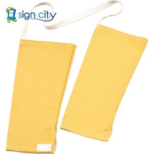 gXRR TRUSCO IWubN ی A~hϐؑnی rJo[ AR-UK 137-2793