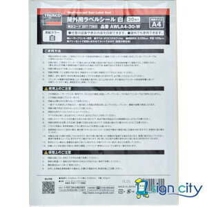 gXRR TRUSCO IWubN W W [ؔp]OpxV[ A4  30 AWLA4-30-W 207-7365