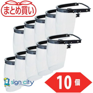 gXRR TRUSCO IWubN ی ܂Ƃߔ wbgt^hЖ ȒPE^Cv 10 BM-HFC-10P 546-1887