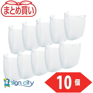 gXRR TRUSCO IWubN ی ܂Ƃߔ wbgt^hЖ ȒPE^Cv ւY 10 BM-HFC-SP-10P 546-1886