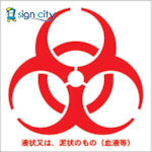 gXRR TRUSCO IWubN W W oCInU[h}[NV[ ԐF 10cmx10cm 1g100 BMS1010-R 383-0467