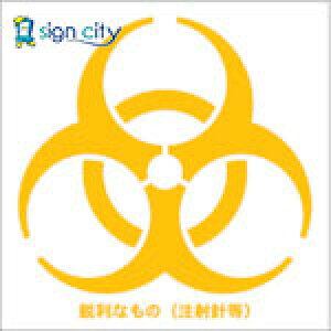 gXRR TRUSCO IWubN W W oCInU[h}[NV[ F 10cmx10cm 1g100 BMS1010-Y 382-1018