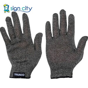 gXRR TRUSCO IWubN ی ϐؑnM^Lp ubN CGSG 557-9194