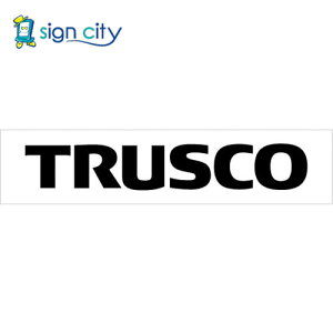 gXRR TRUSCO IWubN W W S]ʃXebJ[  CS-TRUSCO IWubN W W-200-BK 161-1164