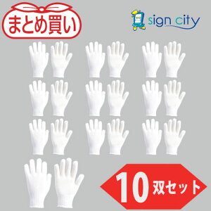 gXRR TRUSCO IWubN ی ܂Ƃߔ Sׂ~ߎ  LTCY 10o DPM-39L-10P 521-4476