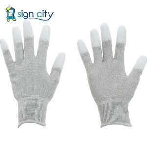 gXRR TRUSCO IWubN ی ÓdC΍E@ۓESD wR[g^Cv STCY ܂Ƃߔ10o ESD-GFTS-M10 207-3919