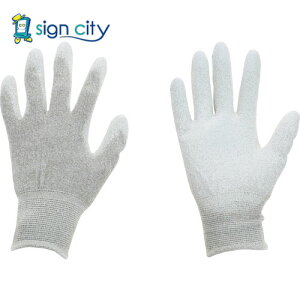 gXRR TRUSCO IWubN ی ÓdC΍E@ۓESD ̂ЂR[g^Cv STCY ESD-GPCS 206-5328