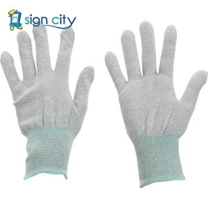 gXRR TRUSCO IWubN ی ÓdC΍E@ۓESD mR[g^Cv MTCY ܂Ƃߔ10o ESD-GPM-M10 207-3921