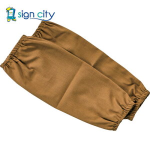 gXRR TRUSCO IWubN ی RXgb` rJo[ x[W FRPA-BE 388-9949