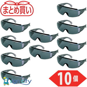 gXRR TRUSCO IWubN ی ܂Ƃߔ ^Z[teBOX ЂTCht O[ 10 GS-180N-GY-10P 546-1888