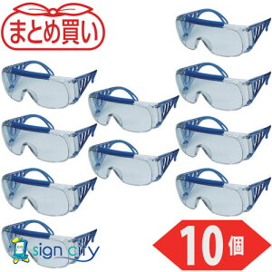 gXRR TRUSCO IWubN ی ܂Ƃߔ ^Z[teB[OX NA 10 GS-37S-10P 546-1891