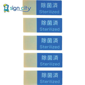 gXRR TRUSCO IWubN W W n[t~V[ 15×40mm 100 uۍρv HLB-S 256-4569