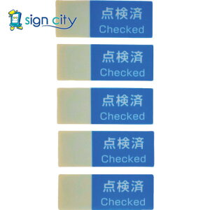 gXRR TRUSCO IWubN W W n[t~V[ 15×40mm 100u_ρv HLB-T 256-4568