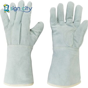 gXRR TRUSCO IWubN ی njJnڗp5{w HNLG5 207-0698