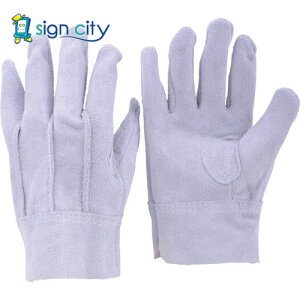 gXRR TRUSCO IWubN ی v LLTCY JK-1-LL 836-4790