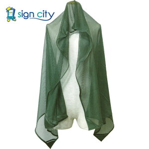 gXRR TRUSCO IWubN ی 悯bV}`NX Tt@O[ MMC-KH 819-1360