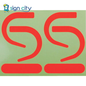 gXRR TRUSCO IWubN Spi tbNpuXebJ[ uԁi2gZbgj SAS2-R 369-2010