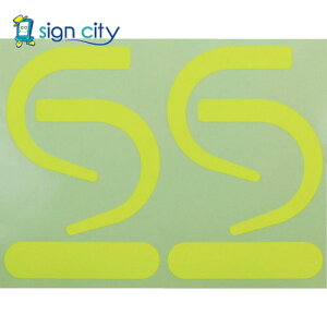 トラスコ中山 TRUSCO オレンジブック 安全用品 フック用蛍光ステッカー 蛍光黄(2組セット) SAS2-Y 369-2009