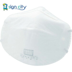 トラスコ中山 TRUSCO オレンジブック 保護具 使い捨て防じんマスク DS1 (10枚入) T35A-DS1 767-3850