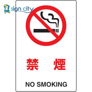 gXRR TRUSCO IWubN W W Ŕ 2P JISKiSW ։ T802-151 768-3812