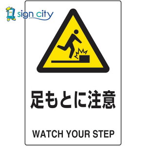 gXRR TRUSCO IWubN W W Ŕ 2P JISKiSW Ƃɒ T802-421 768-3839