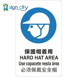 gXRR TRUSCO IWubN W W Ŕ 4 JISSW یXp T802601-A 363-2497