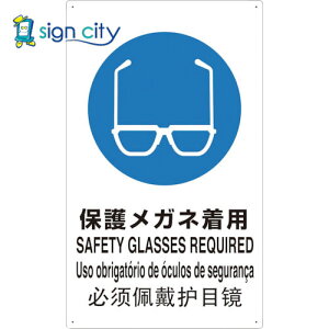 gXRR TRUSCO IWubN W W Ŕ 4 JISSW ی상Klp T802611-A 363-2495