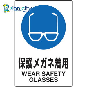 gXRR TRUSCO IWubN W W Ŕ 2P JISKiSW ی상Klp T802-611U 768-3880